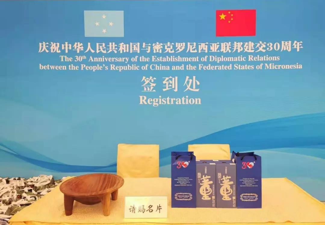 【微酒现场】坚守迎来花开！董酒飘香秋糖的背后